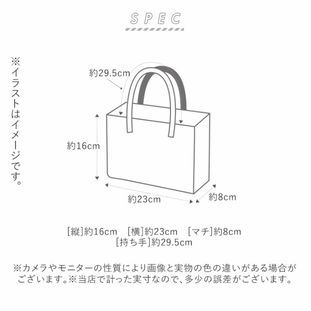 ランチバッグ 保冷 通販 ディズニー お弁当袋 おしゃれ 保冷バッグ お弁当 小さめ 大人 かわいい ランチトート キャラクター ミッキーの通販はau Pay マーケット Backyard Family ママタウン Au Pay マーケット店