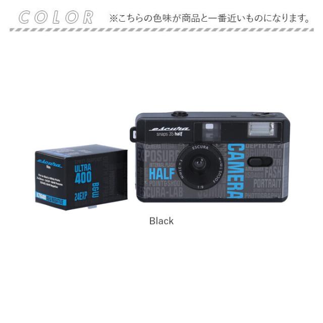 新品　Escura　エスクーラ　デジタルカメラ カメラ 「ESCURA/エスクーラ」レトロ1 デジタルカメラ
