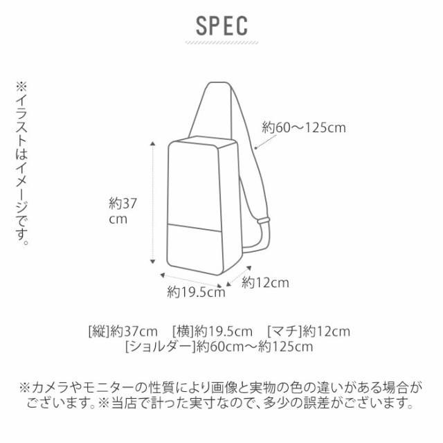 アネロ ボディバッグ 通販 メンズ 小さめ ブランド Anello 軽量 軽い 撥水 はっ水 シンプル おしゃれ 無地 モノトーン きれいめの通販はau Pay マーケット Backyard Family ママタウン Au Wowma 店