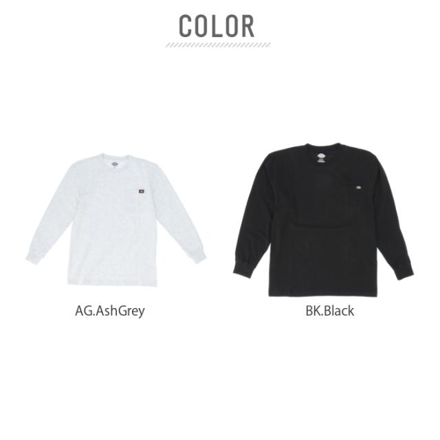 ベルルッティ ビッグロゴ ロンT ホワイト ブラック メンズ 極美品L】ベルルッティ ビッグロゴ ロンT ホワイト ブラック