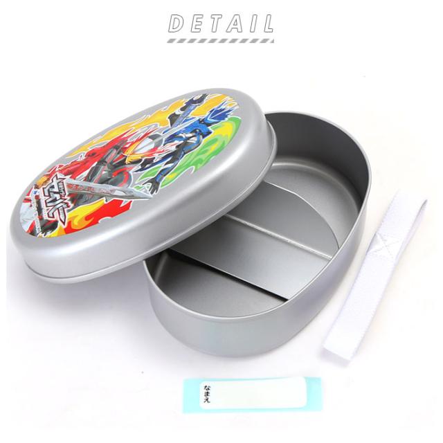 アルミ弁当箱 子供 通販 弁当箱 子ども 男の子 幼稚園 保育園 アルミべんとう箱 350ml ボーイズ 日本製 ベルト付 仕切 キャラクターの通販はau Pay マーケット Backyard Family ママタウン Au Pay マーケット店