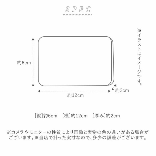 スマートキーケース 革 通販 レディースメンズ キーケース スマートキー おしゃれ シンプル 本革 レザー 車 自動車 玄関 ドアリモコンの通販はau Pay マーケット Backyard Family ママタウン Au Pay マーケット店