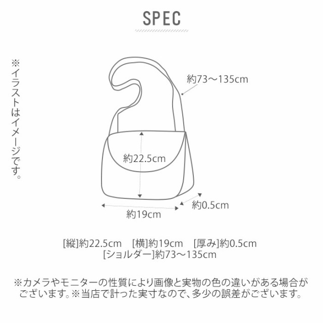 ショルダーバッグ メンズ 革 通販 斜めがけ 小さめ 小さい 本革