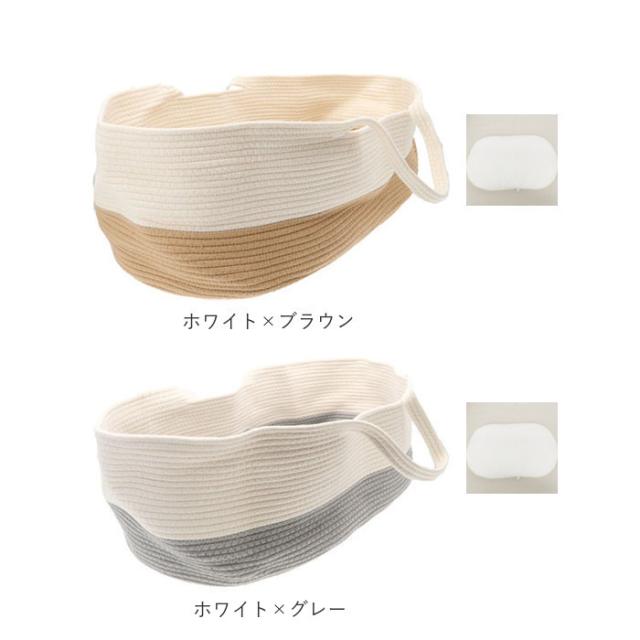 ベビーベッド クーハン クーファン バスケット 日本製 メイズ チェック柄 お布団 付き ベビー 布団 赤ちゃん 布団 別便扱い フリル お宮参り