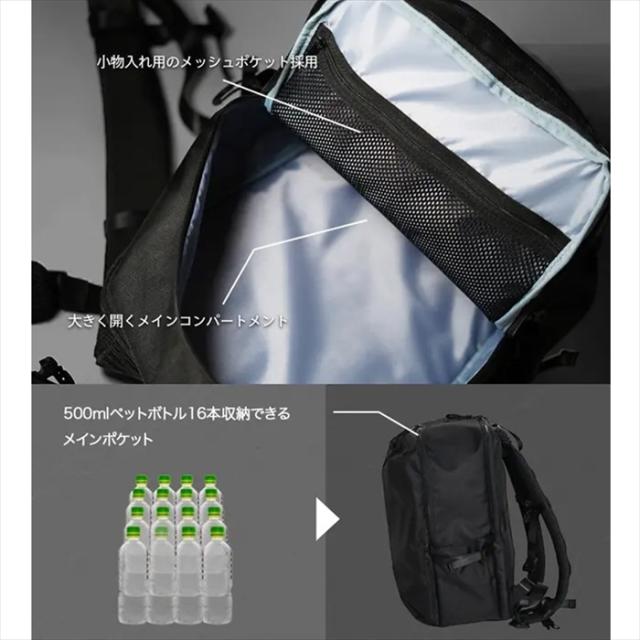 バックパック リュックサック リュック 通販 デイパック 脱着式 ポーチ