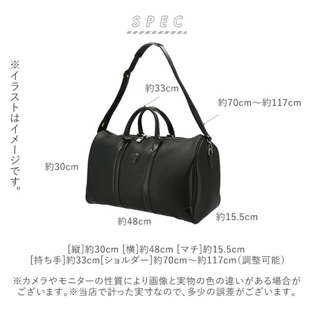 ボストンバッグ 大容量 通販 メンズ ダレスバッグ 旅行用 合皮 ゴルフ かばん おしゃれ 2泊 3泊 代 30代 出張 父の日 プレゼント 1泊 2の通販はau Pay マーケット Backyard Family ママタウン Au Pay マーケット店