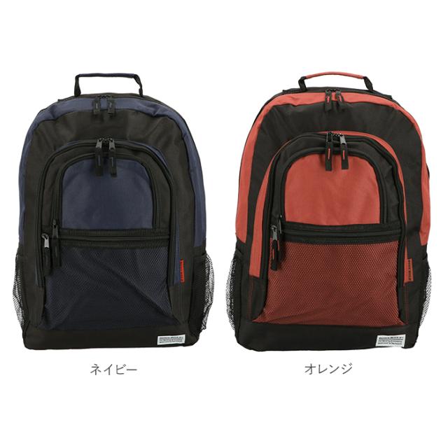 【美品】Jack Wolfskin ブラックリュック　A4収納　通勤　通学 美品】Jack Wolfskin ブラックリュック A4収納 通勤 通学