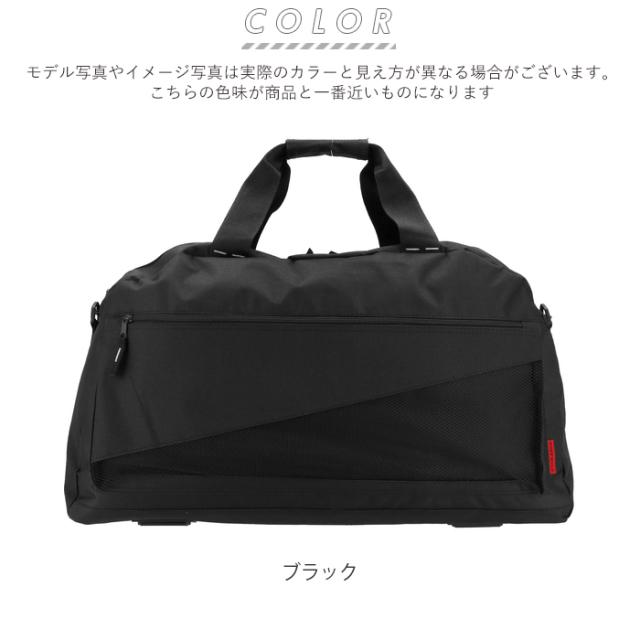良品 ダンヒル ボストンバック 大容量 旅行 ビジネス 出張 グレー 620 ボストンバッグ 旅行 メンズ レディース おしゃれ 大容量 2