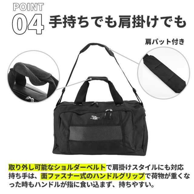 ボストンバッグ ビックサイズ 大容量 布団収納 超巨大 掃除 部活