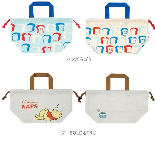 riwwana　ナップサック、お弁当袋追加分 riwwana ナップサック、お弁当袋追加分 riwwana ナップサック