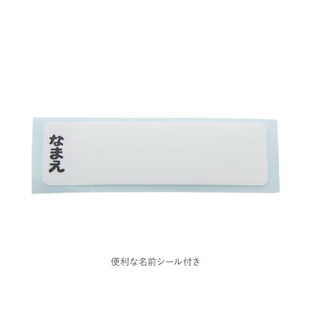 コップ 子供用 通販 プラコップ 子供 子ども用コップ お弁当グッズ 子供用コップ 食洗機ok お弁当 ランチグッズ 給食 弁当 遠足 運動会 の通販はau Pay マーケット Backyard Family ママタウン Au Pay マーケット店