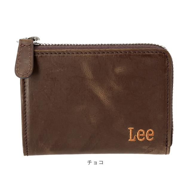 小銭入れ メンズ 革 通販 コインケース 仕切り Lee 財布 ブランド サイフ カード入る レザー 財布 お財布 カードケース 高校生 大学生の通販はau Pay マーケット Backyard Family ママタウン Au Pay マーケット店