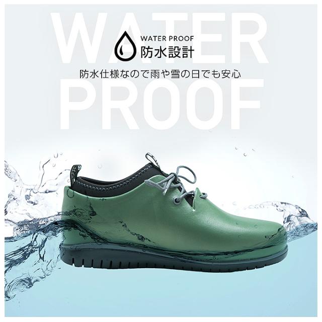 Ccilu レインシューズ 通販 チル シューズ 靴 レディース スニーカー 衝撃吸収 晴雨兼用 防水 軽量 軽い アウトドア フェス 疲れにくいの通販はau Pay マーケット Backyard Family ママタウン Au Pay マーケット店