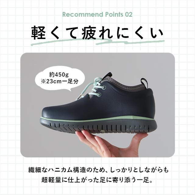 ccilu レインシューズ 通販 チル シューズ 靴 レディース スニーカー 衝撃吸収 晴雨兼用 防水 軽量 軽い アウトドア フェス 疲れにくい 歩きやすい ローカット ビジネス カジュアル おしゃれ シンプル 雨靴 防寒 PANTO RIA パント リア_6