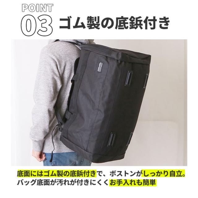 ボストンバッグ 大容量 リュック 通販 2way ボストン メンズ