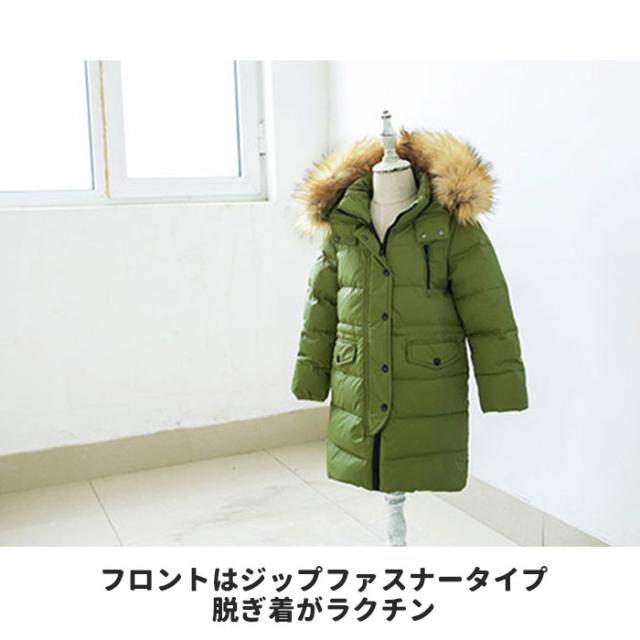 ダウンコート キッズ 女 通販 ダウンジャケット 男 子供服 おしゃれ 160 女の子 アウター 男の子 ダウンジャケット ブラック コートの通販はau Pay マーケット Backyard Family ママタウン Au Pay マーケット店