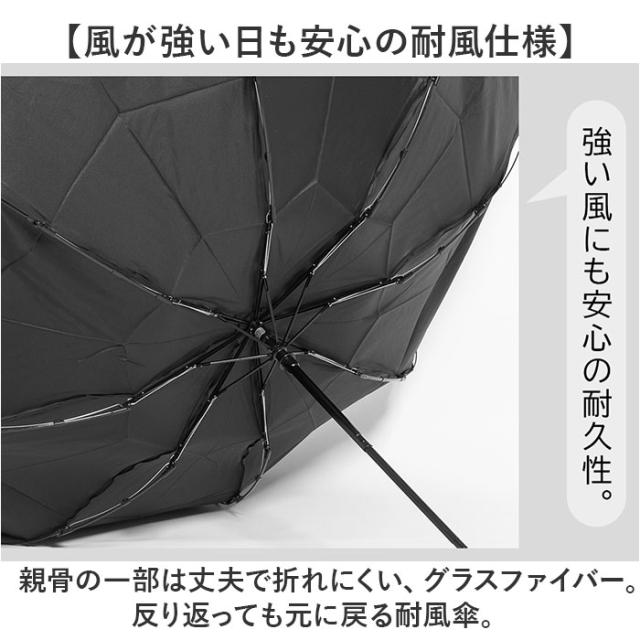 折りたたみ傘 キザワ KIZAWA 折りたたみ傘 サッとたためる形状安定 超軽量195g