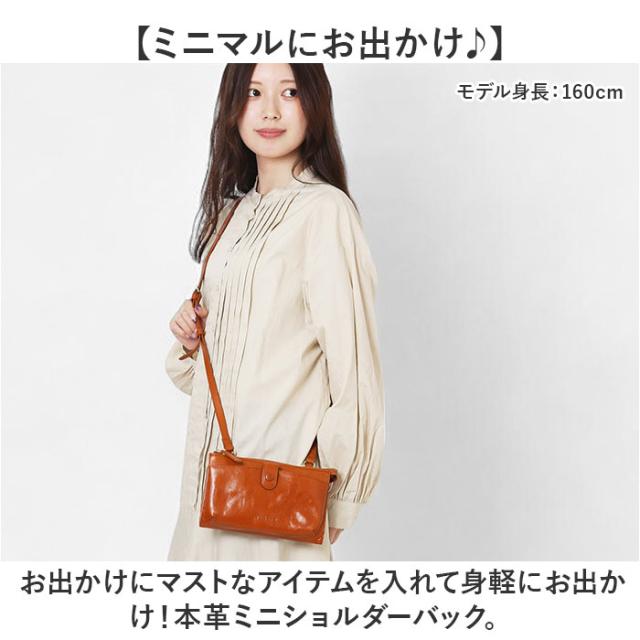 ズッケロ バッグ ショルダー ゴートレザー 通販 ショルダーバッグ