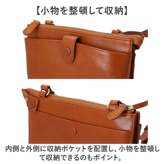 ズッケロ バッグ ショルダー ゴートレザー 通販 ショルダーバッグ