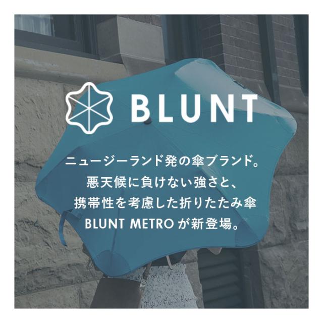 折りたたみ傘 頑丈 通販 BLUNT METRO ブラント メトロ 折り畳み傘 傘 かさカサ オートオープン 風に強い 耐風傘 男女兼用 シンプル 無地 おしゃれ ニュージーランド発 ユニセックス 通勤 通学 雨 梅雨 レイングッズ ギフト_1