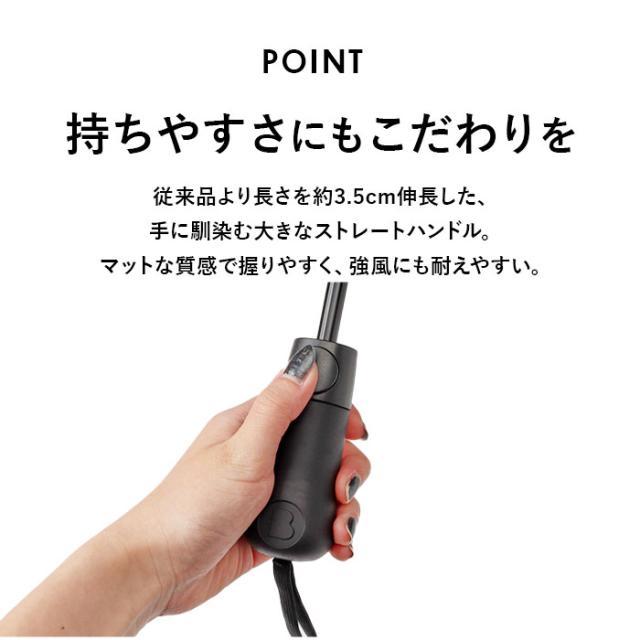 折りたたみ傘 頑丈 通販 BLUNT METRO ブラント メトロ 折り畳み傘 傘 かさカサ オートオープン 風に強い 耐風傘 男女兼用 シンプル 無地 おしゃれ ニュージーランド発 ユニセックス 通勤 通学 雨 梅雨 レイングッズ ギフト_12