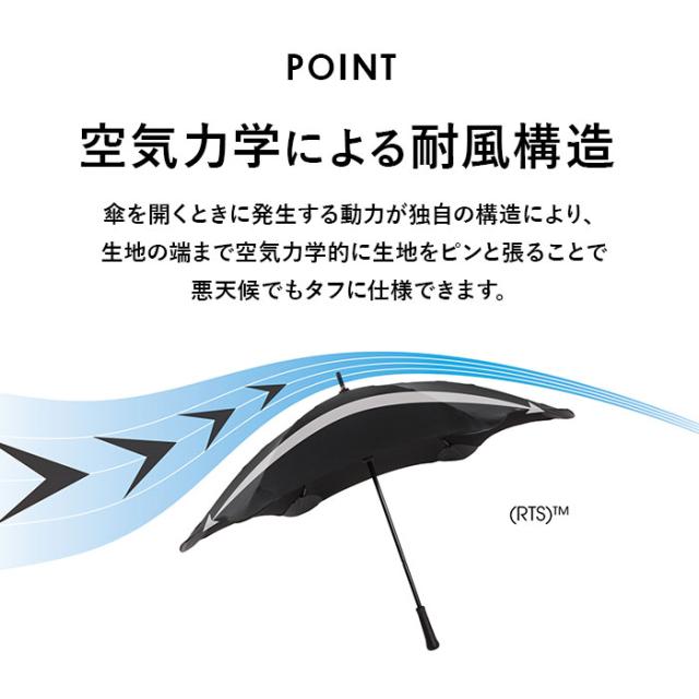 折りたたみ傘 頑丈 通販 BLUNT METRO ブラント メトロ 折り畳み傘 傘 かさカサ オートオープン 風に強い 耐風傘 男女兼用 シンプル 無地 おしゃれ ニュージーランド発 ユニセックス 通勤 通学 雨 梅雨 レイングッズ ギフト_7