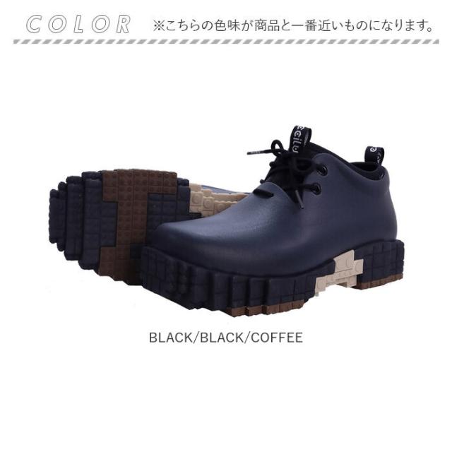 ccilu チル シューズ 通販 レインシューズ PANTOO RIOO XP スニーカー ブロックスニーカー 雨靴 靴 くつ メンズ レディース おしゃれ パントリオ きれいめ カジュアル 防水 オシャレ かわいい 晴雨兼用 歩きやすい_11