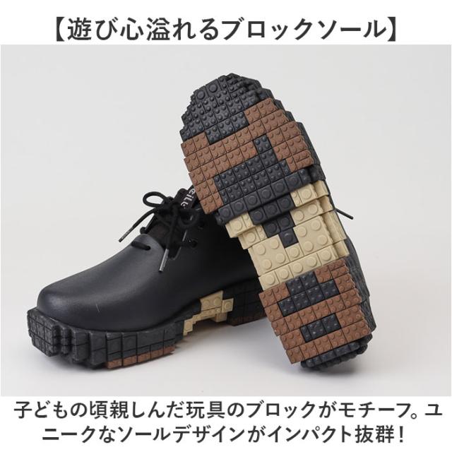 ccilu チル シューズ 通販 レインシューズ PANTOO RIOO XP スニーカー ブロックスニーカー 雨靴 靴 くつ メンズ レディース おしゃれ パントリオ きれいめ カジュアル 防水 オシャレ かわいい 晴雨兼用 歩きやすい_2