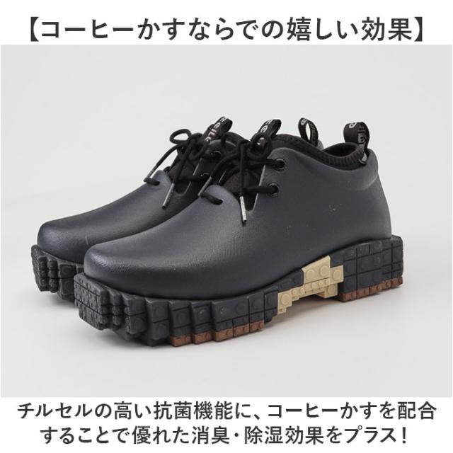 ccilu チル シューズ 通販 レインシューズ PANTOO RIOO XP スニーカー ブロックスニーカー 雨靴 靴 くつ メンズ レディース おしゃれ パントリオ きれいめ カジュアル 防水 オシャレ かわいい 晴雨兼用 歩きやすい_4