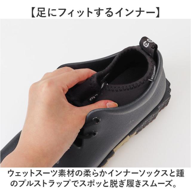 ccilu チル シューズ 通販 レインシューズ PANTOO RIOO XP スニーカー ブロックスニーカー 雨靴 靴 くつ メンズ レディース おしゃれ パントリオ きれいめ カジュアル 防水 オシャレ かわいい 晴雨兼用 歩きやすい_7