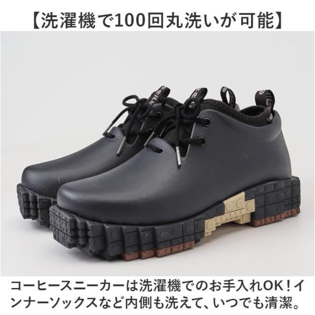 ccilu チル シューズ 通販 レインシューズ PANTOO RIOO XP スニーカー ブロックスニーカー 雨靴 靴 くつ メンズ レディース おしゃれ パントリオ きれいめ カジュアル 防水 オシャレ かわいい 晴雨兼用 歩きやすい_9