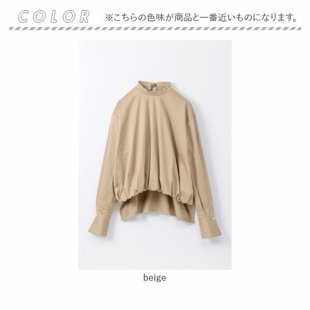 MIND マインド バルーンシャツ 通販 バルーン シャツ ブラウス 長袖ブラウス 長袖シャツ 長袖 レディース バルーン仕様 リボン 光沢感 上品 かわいい 可愛い エレガント フェミニン しなやか オシャレ おしゃれ デザイン 女性 トップスの通販は abmoghatari.ir
