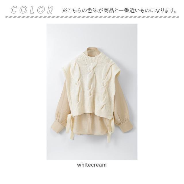 MIND 手編みニットベストセット 通販 ブラウス ニットベスト セット 長袖 シャツ バンドカラー レディース ボリュームスリーブ ボリューム袖 前開き 手編みケーブルニット おしゃれ ブランド マインド 121F011 トップス レディースファッション_18