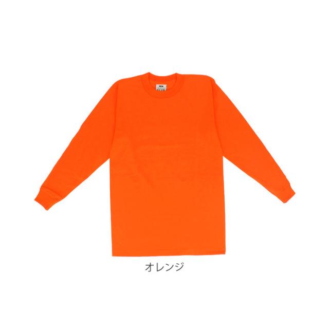 Tシャツ メンズ 長袖 通販 アメカジ おしゃれ 黒 ブラック ブランド プロクラブ ロンt 長袖tシャツ 大きいサイズ シンプル 無地の通販はau Pay マーケット Backyard Family ママタウン Au Pay マーケット店