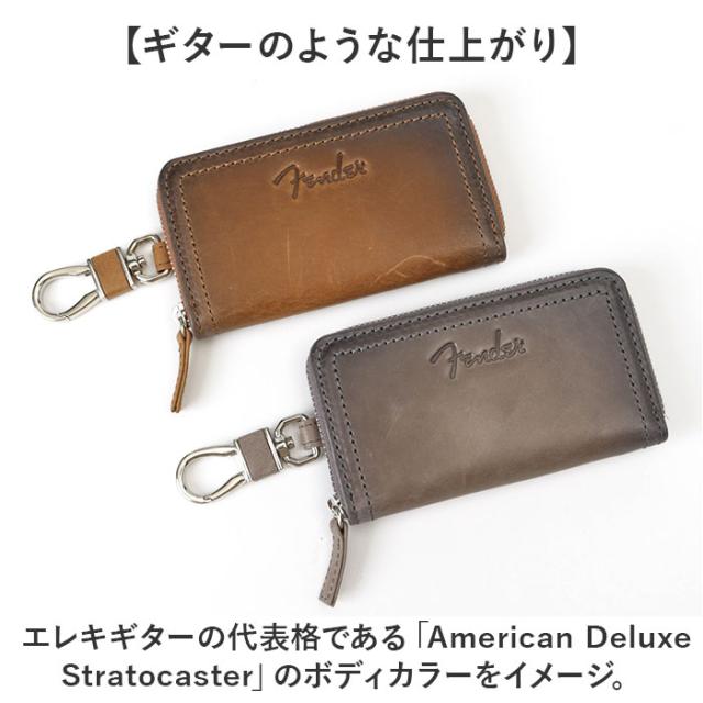 kii.02様オーダー専用ページです Fender フェンダー キーケース 500 メンズ 通販 スマートキー