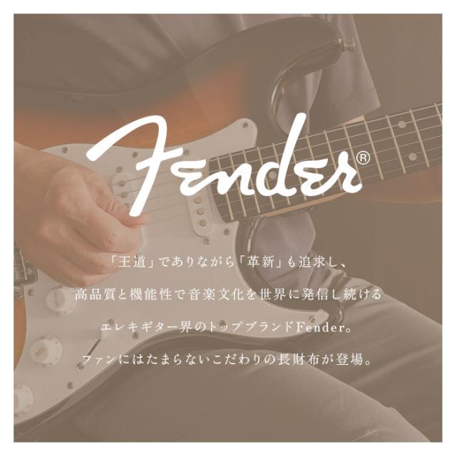 Fender フェンダー 長財布 504 通販 ロングウォレット メンズ財布 お財布 さいふ サイフ ロング ウォレット 財布 ラウンドファスナー 小銭入れ おさいふ レザー 革 札入れ カード入れ 小銭入れあり お札 カード 小銭 シンプル かっこいい_1