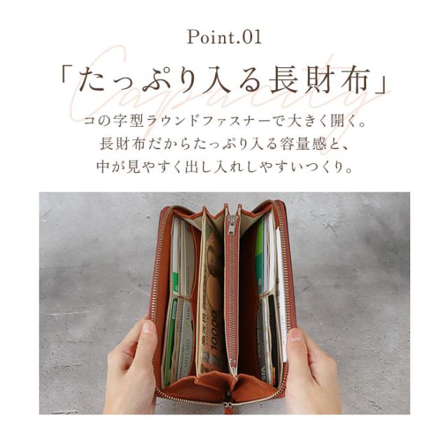 Fender フェンダー 長財布 504 通販 ロングウォレット メンズ財布 お財布 さいふ サイフ ロング ウォレット 財布 ラウンドファスナー 小銭入れ おさいふ レザー 革 札入れ カード入れ 小銭入れあり お札 カード 小銭 シンプル かっこいい_4