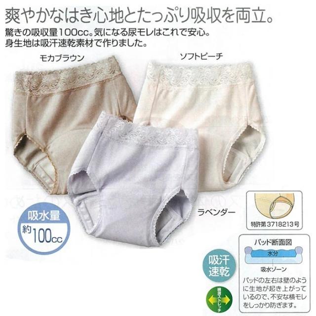 RWSドリブル塾オンライン校 DVD15枚セット RWSドリブル塾オンライン校