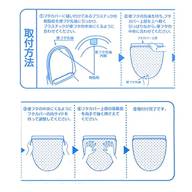 シビラ トイレマット セット 通販 トイレセット 4点セット トイレ マット 60×60cm 大きめ 洗える フタカバー スリッパ ペーパーホルダーカバー おしゃれ フラワーガーデン トイレタリーセット トイレファブリック トイレ用品 生活雑貨 日用品雑貨_11