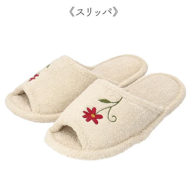 シビラ トイレマット セット 通販 トイレセット 4点セット トイレ マット 60×60cm 大きめ 洗える フタカバー スリッパ ペーパーホルダーカバー おしゃれ フラワーガーデン トイレタリーセット トイレファブリック トイレ用品 生活雑貨 日用品雑貨_12