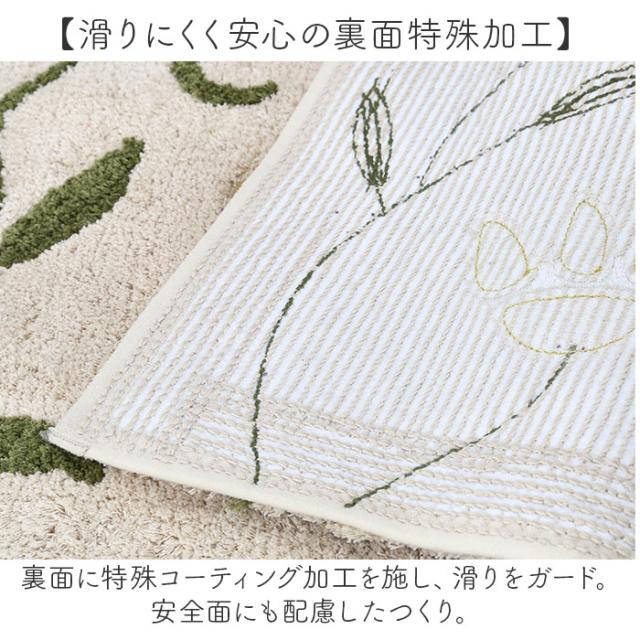 シビラ トイレマット セット 通販 トイレセット 4点セット トイレ マット 60×60cm 大きめ 洗える フタカバー スリッパ ペーパーホルダーカバー おしゃれ フラワーガーデン トイレタリーセット トイレファブリック トイレ用品 生活雑貨 日用品雑貨_7