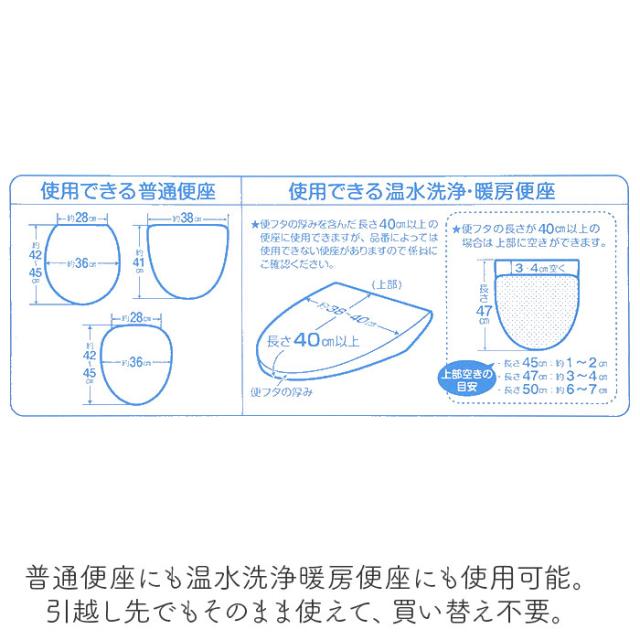 シビラ トイレマット セット 通販 トイレセット 4点セット トイレ マット 60×60cm 大きめ 洗える フタカバー スリッパ ペーパーホルダーカバー おしゃれ フラワーガーデン トイレタリーセット トイレファブリック トイレ用品 生活雑貨 日用品雑貨_9