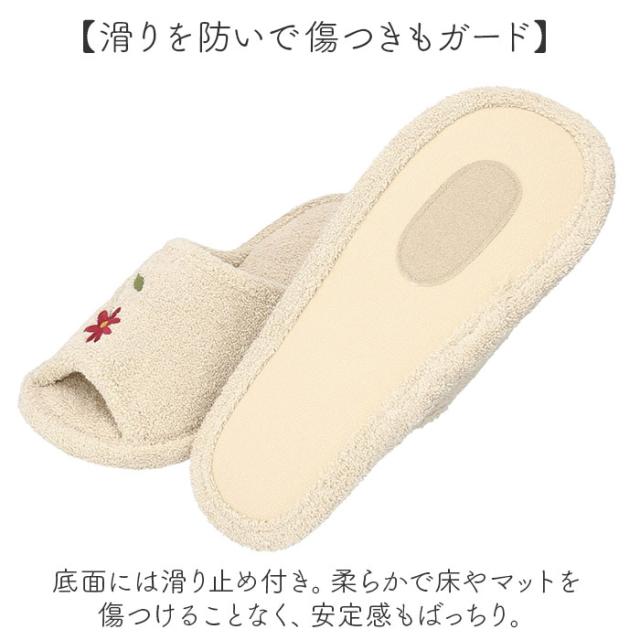 シビラ トイレマット セット 通販 トイレセット ロングトイレマット 80×60cm ロング 4点セット 洗える フタカバー スリッパ ペーパーホルダーカバー おしゃれ フラワーガーデン トイレタリーセット トイレファブリック トイレ用品 生活雑貨 日用品雑貨_14