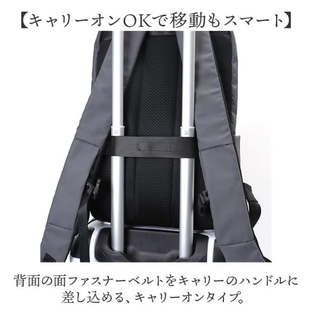 アネロ リュック anello ATS1281 通販 リュックサック バックパック デイパック レディース メンズ 大容量 A4 通学 通勤 10ポケット PC 15インチ キャリーオン おしゃれ カジュアル M.F.GAMMA エムエフガンマ 男女兼用バッグ