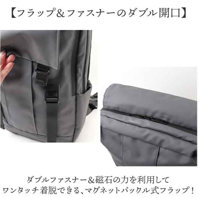 アネロ リュック anello ATS1281 通販 リュックサック バックパック デイパック レディース メンズ 大容量 A4 通学 通勤 10ポケット PC 15インチ キャリーオン おしゃれ カジュアル M.F.GAMMA エムエフガンマ 男女兼用バッグ