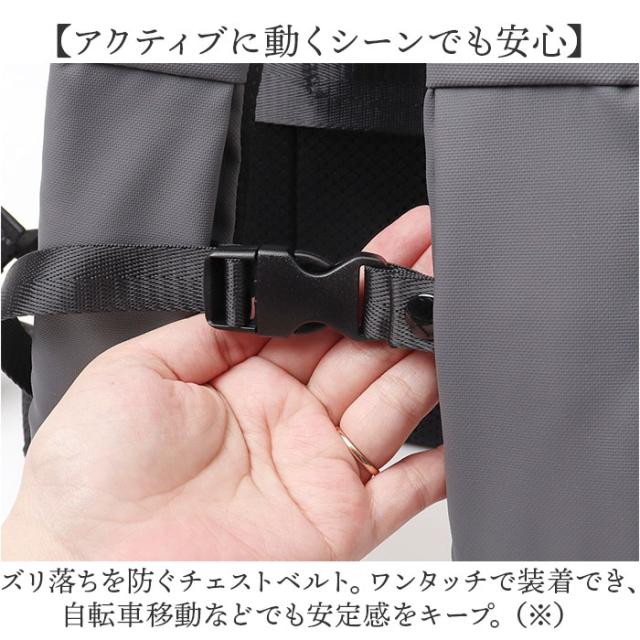 アネロ リュック anello ATS1281 通販 リュックサック バックパック デイパック レディース メンズ 大容量 A4 通学 通勤 10ポケット PC 15インチ キャリーオン おしゃれ カジュアル M.F.GAMMA エムエフガンマ 男女兼用バッグ