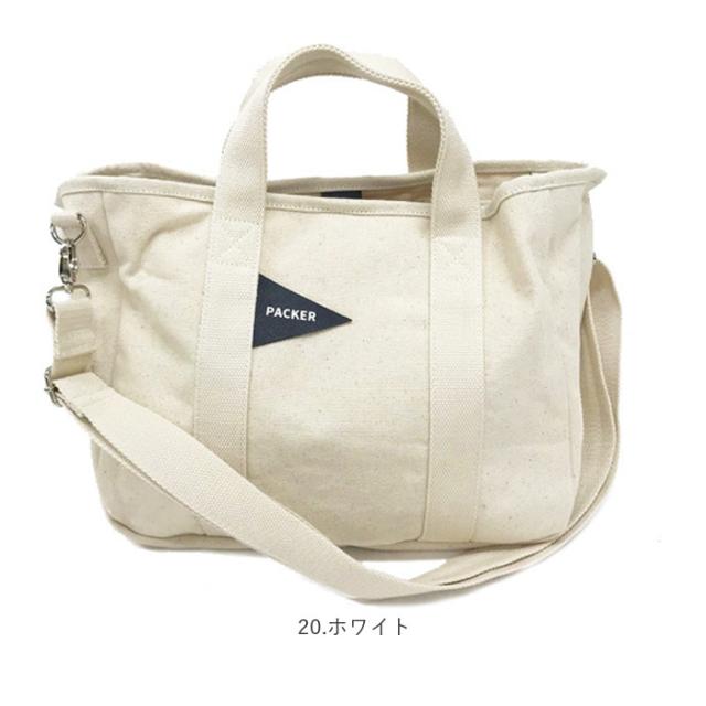 トートバッグ レディース キャンバス 通販 横 小さめ 大学生 無地 2way 大人 かわいい シンプル ショルダーバッグ メンズ 布 通勤 通の通販はau Pay マーケット Backyard Family ママタウン Au Pay マーケット店