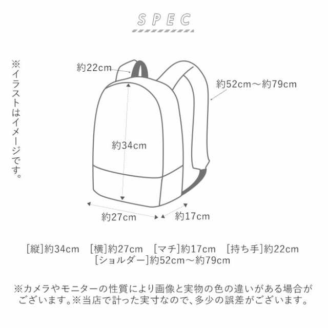 プールバッグ 女の子 通販 子供 ビーチバッグ おしゃれ リュック サマーバッグ サマーリュック 2層 二段底付き プール 海水浴 かわいいの通販はau Pay マーケット Backyard Family ママタウン Au Pay マーケット店