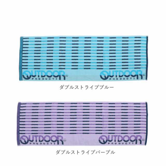 スポーツタオル ブランド 通販 フェイスタオル おしゃれ 中学生 高校生 大学生 部活 キッズ ギフト ジュニア 記念品 プレゼント かわいいの通販はau Pay マーケット Backyard Family ママタウン Au Pay マーケット店