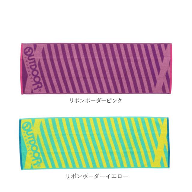 スポーツタオル ブランド 通販 フェイスタオル おしゃれ 中学生 高校生 大学生 部活 キッズ ギフト ジュニア 記念品 プレゼント かわいいの通販はau Pay マーケット Backyard Family ママタウン Au Pay マーケット店